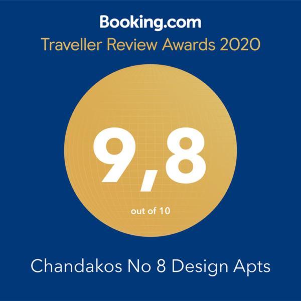Chandakos 8 Design Apts Heraklion  Luaran gambar
